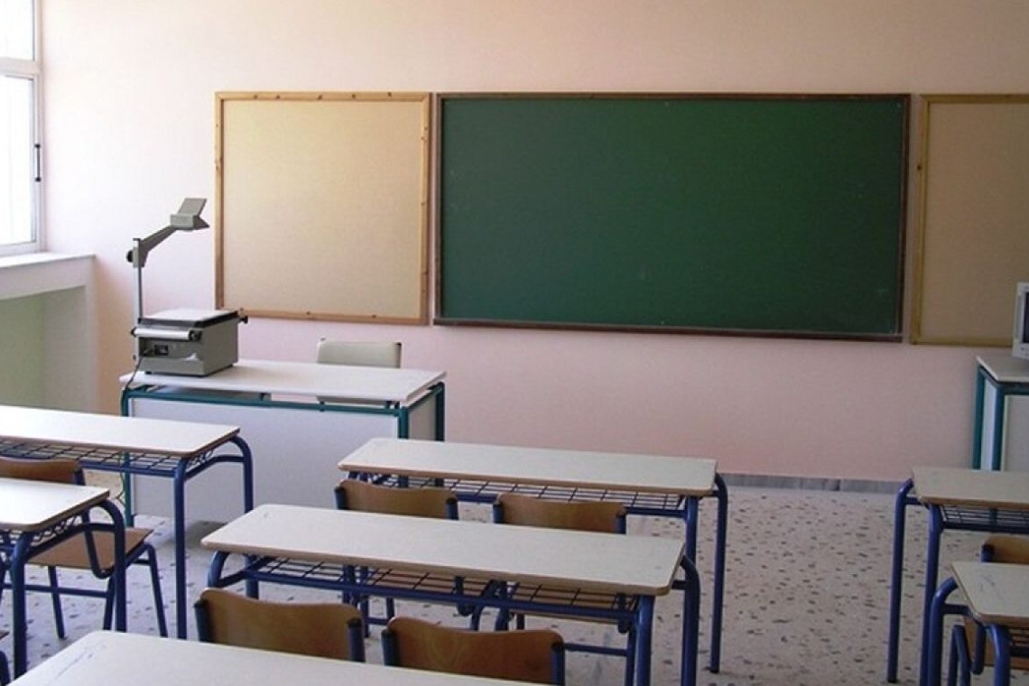 Κλήρωση και εξετάσεις για Πρότυπα και Πειραματικά σχολεία