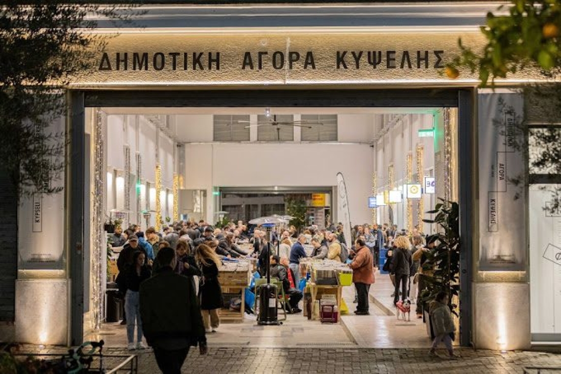 Εργαστήρια και προϊόντα βιολογικής καλλιέργειας στη Δημοτική Αγορά Κυψέλης