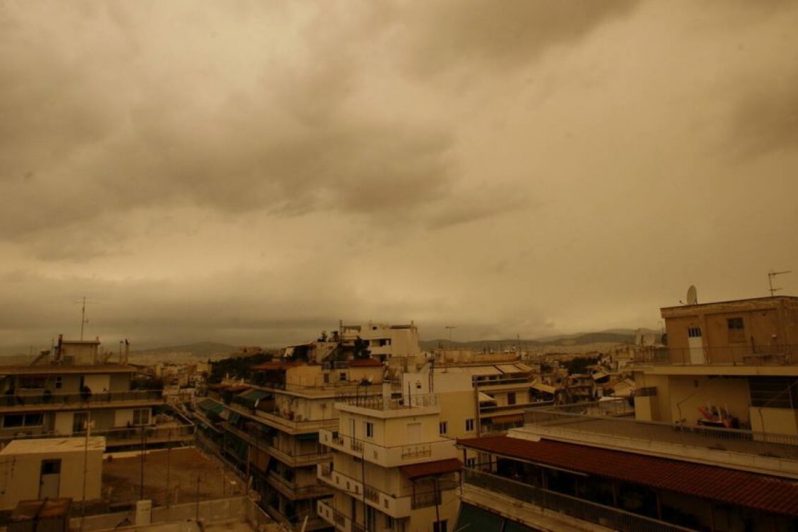 Αύξηση θερμοκρασίας και σκόνη: Οι προβλέψεις για τον καιρό