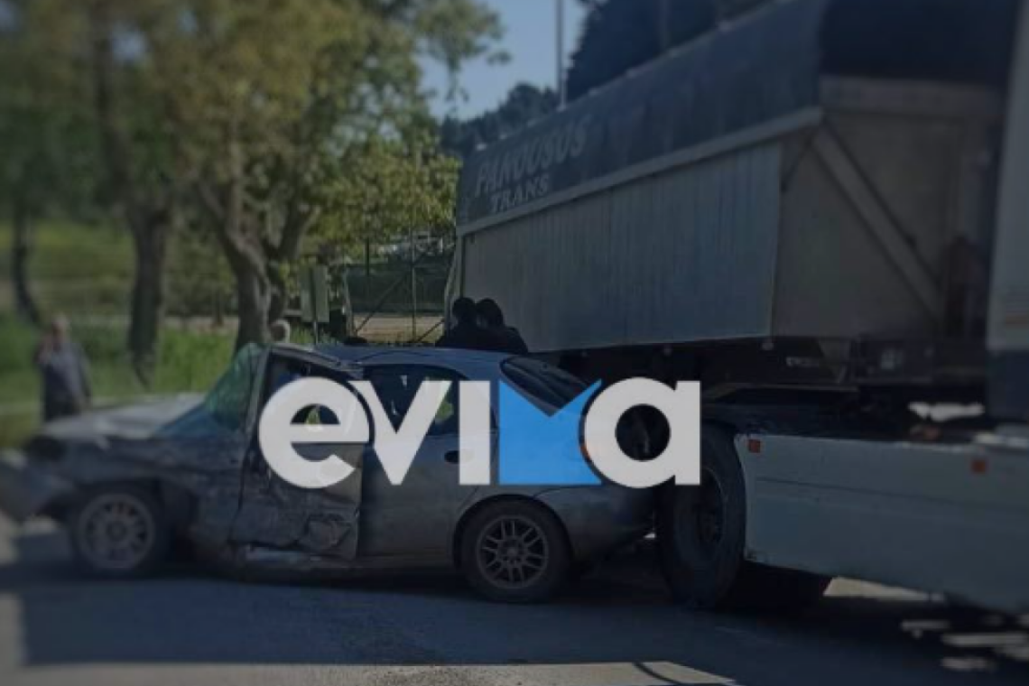 Τροχαίο στην Εύβοια: Σύγκρουση αυτοκινήτου με φορτηγό, ένας τραυματίας στο νοσοκομείο
