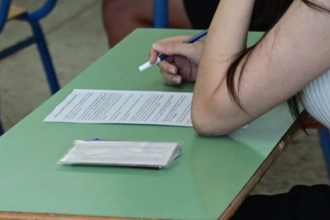 Ολοκληρώθηκε η εξεταστική για εισαγωγή μαθητών στα πρότυπα σχολεία