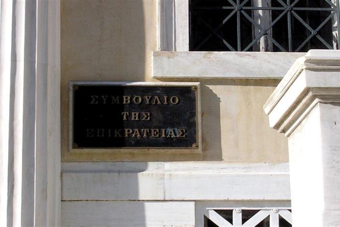 Συνταγματικά αποδεκτός ο φόρος σε τεκμαρτό εισόδημα ελεύθερων επαγγελματιών
