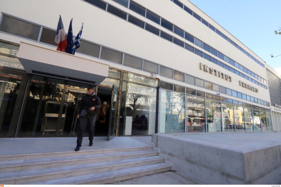 Θεσσαλονίκη: Βανδαλισμός στο Γαλλικό Ινστιτούτο με σπρέι
