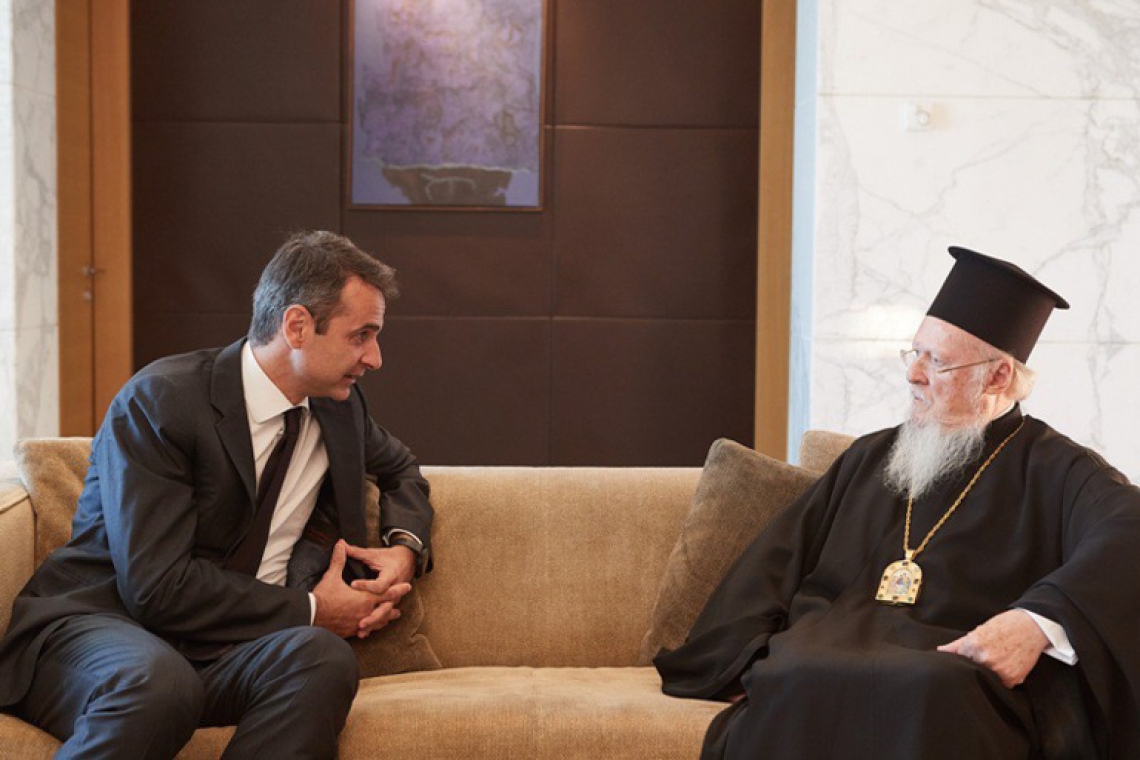 Συνάντηση Μητσοτάκη και Πατριάρχη Βαρθολομαίου για κρίσιμα θέματα