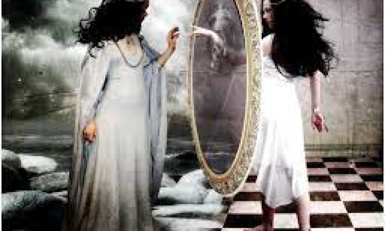 Ο καθρέφτης του εαυτού που φοβάσαι