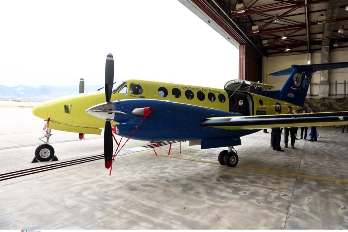 Άφιξη του Beechcraft King Air 360C για αεροδιακομιδές στην Πολεμική Αεροπορία
