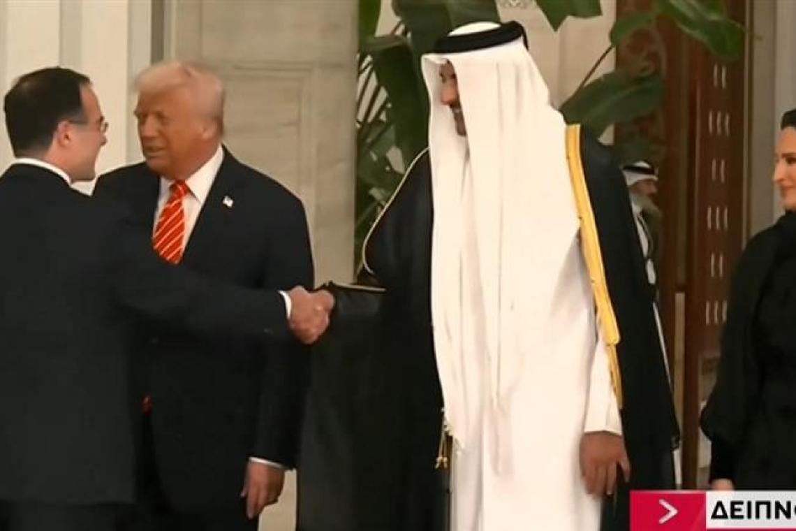 Ο Θοδωρής Κυριακού στο δείπνο με τον Τραμπ στο Κατάρ