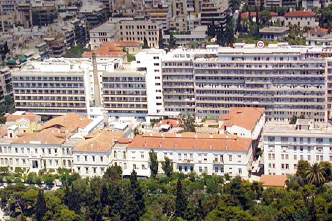 Δωρεάν ψυχαναλυτική ψυχοθεραπεία στον Ευαγγελισμό για όλους