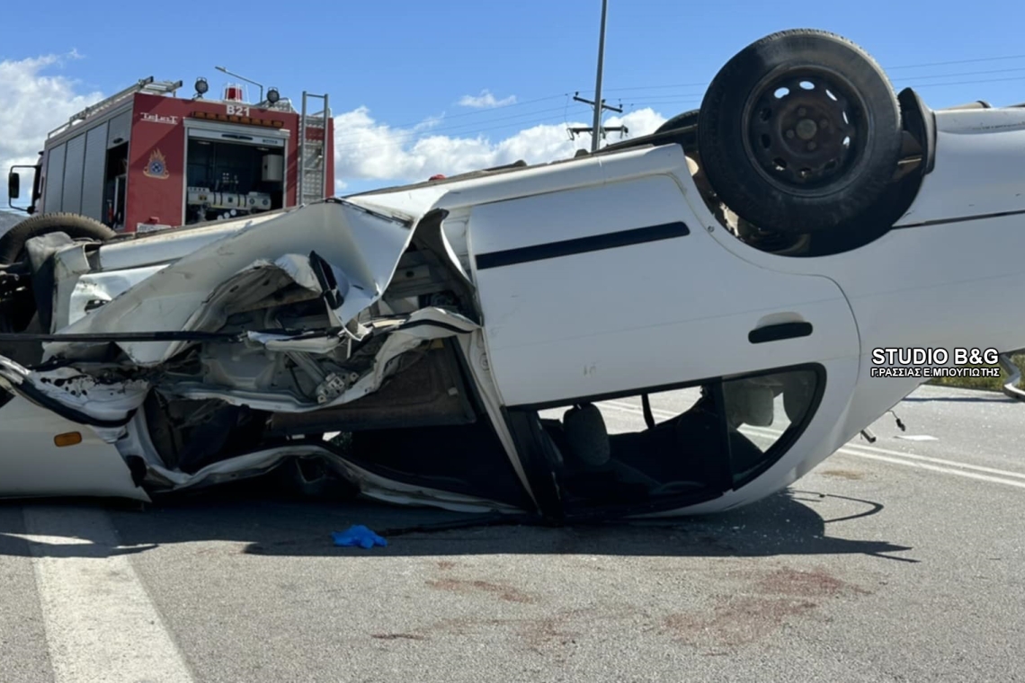 Σοβαρό τροχαίο ατύχημα στην Αργολίδα με τραυματίες