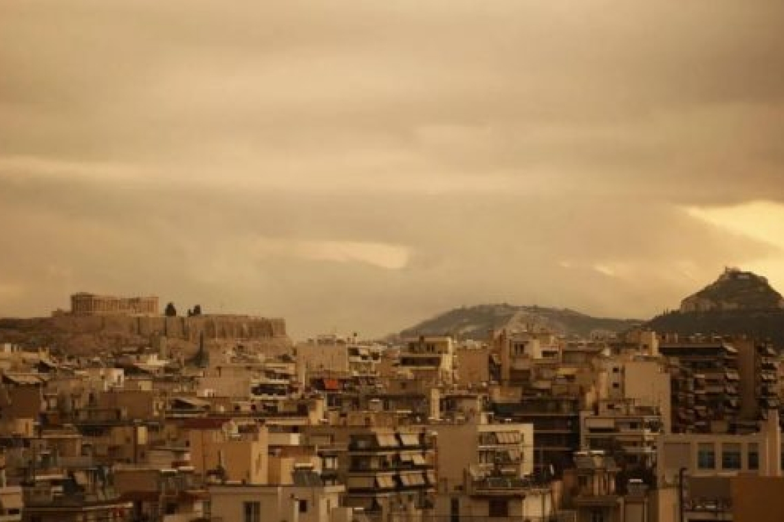 Αναμένεται υποχώρηση της αφρικανικής σκόνης και άνοδος θερμοκρασίας σήμερα