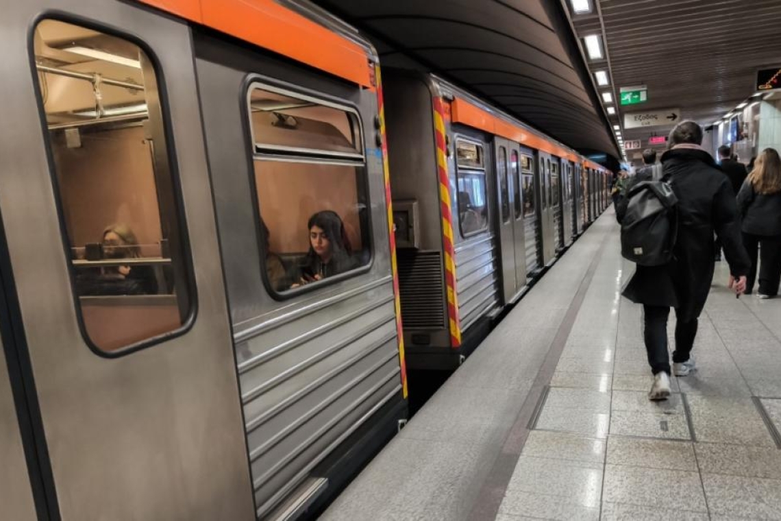 Αλλαγές στη Γραμμή 1 του Μετρό λόγω του τελικού Κυπέλλου ΟΦΗ - Ολυμπιακός