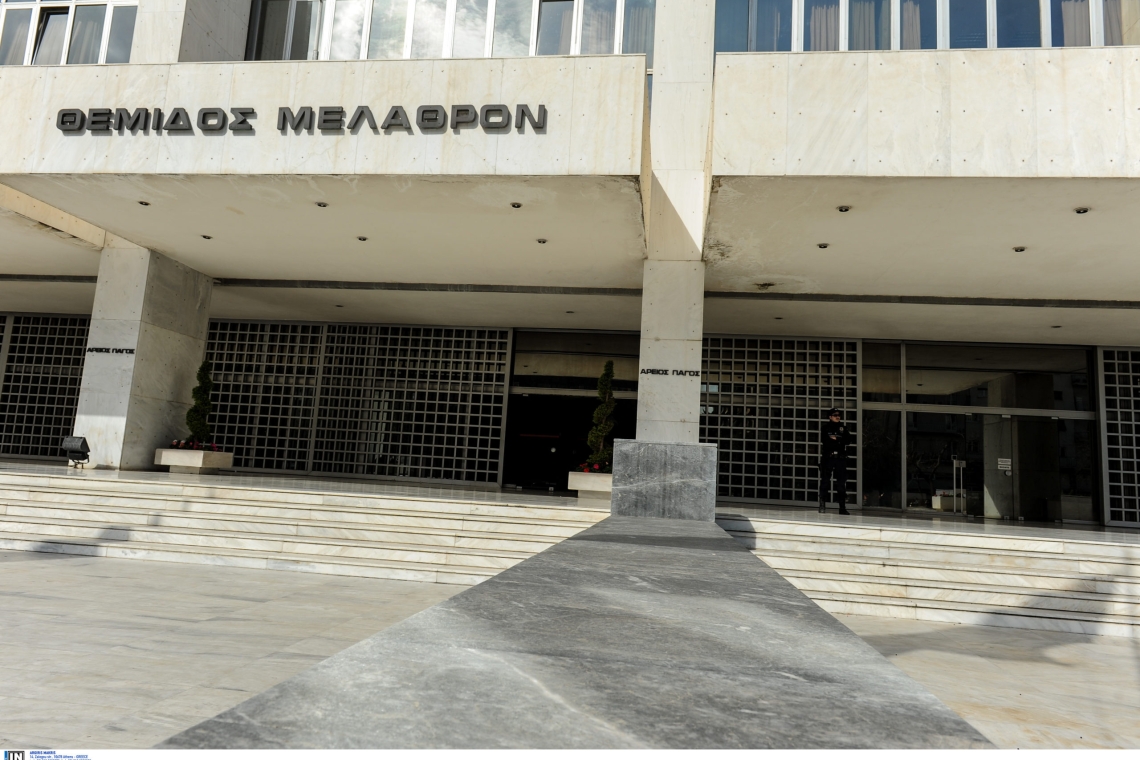 Αποκάλυψη απόπειρας δωροδοκίας από δικαστή στον Άρειο Πάγο