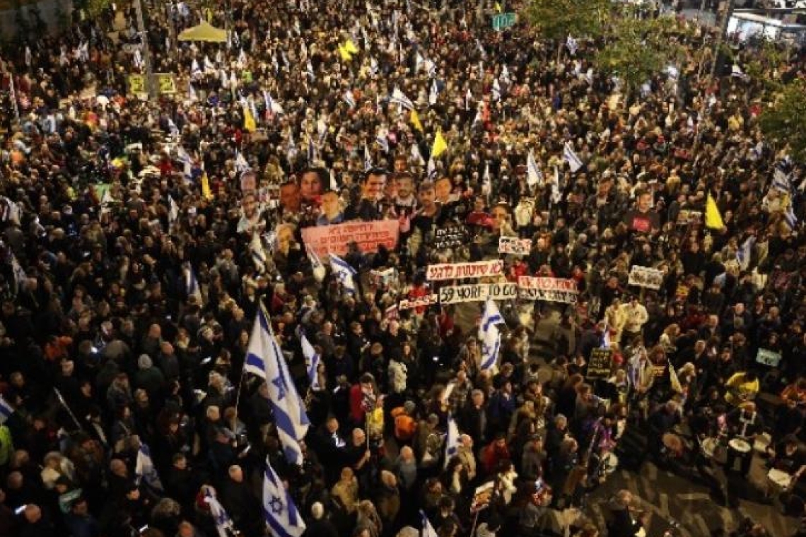 Ισραήλ: Μεγάλες διαδηλώσεις για απελευθέρωση ομήρων