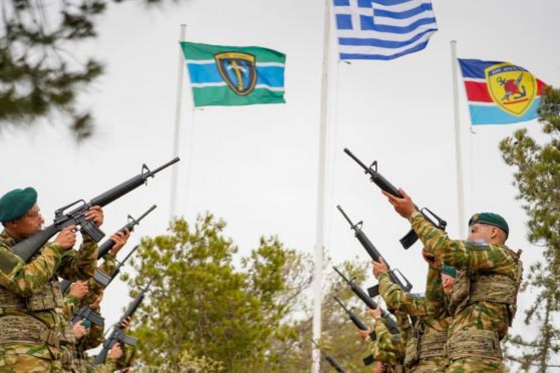 ΓΕΕΘΑ: Συγκίνηση στο ετήσιο μνημόσυνο πεσόντων Ιερολοχιτών και Καταδρομέων
