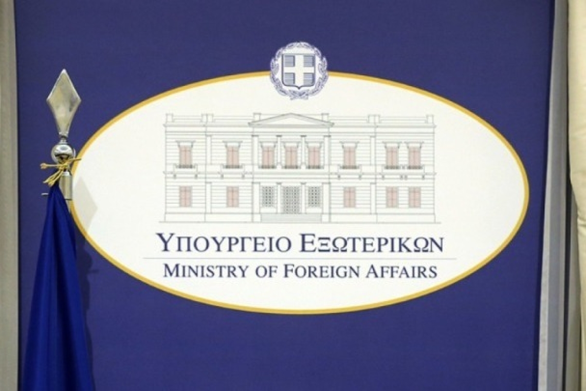 Η θέση της Ελλάδας στο SAFE: Διπλωματικές απόψεις