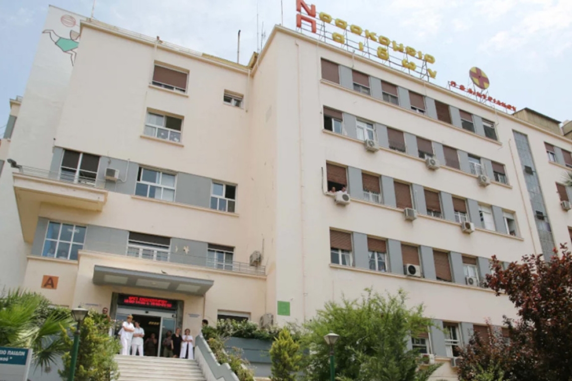 Νοσοκομεία Παίδων της Αττικής: Περίεργη φημολογία για προφορική &quot;εντολή&quot; περί διαγραφής μικρών χειρουργικών ασθενών από τις λίστες