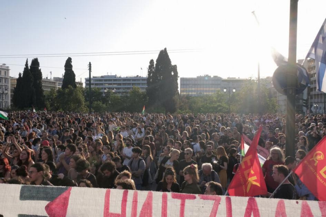 Μεγάλη διαδήλωση στο Ισραηλινό προξενείο υπέρ της Παλαιστίνης