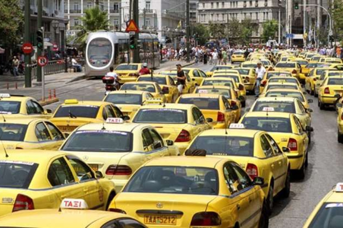 Στάση εργασίας στα ταξί σήμερα: Οι ώρες ακινητοποίησης