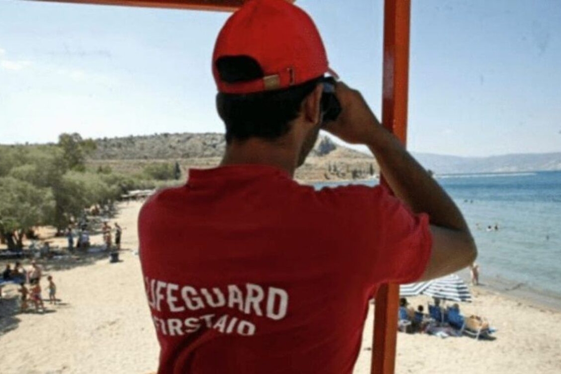 Ναυαγοσώστης στην Κρήτη σώζει 57χρονη από πνιγμό