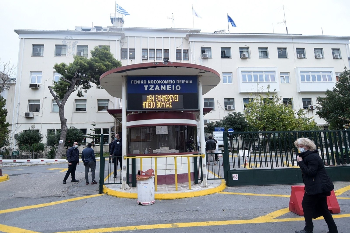 Το πόρισμα για την λάθος μετάγγιση αίματος στην 62χρονη στο Τζάνειο