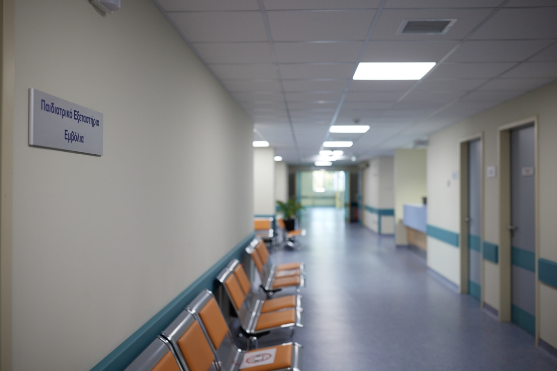 Ψύλλοι εντοπίστηκαν στη μονάδα βραχείας νοσηλείας στο νοσοκομείο Χαλκίδας