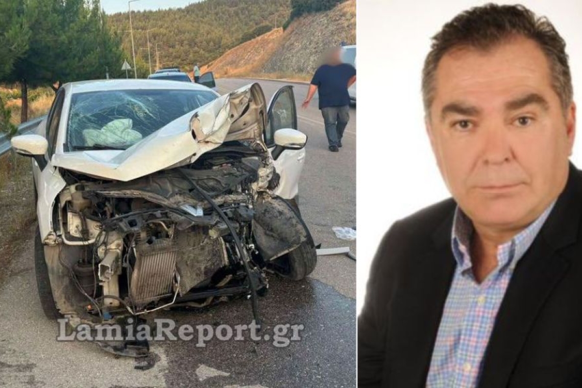 Θανατηφόρο τροχαίο στη Λαμία: Έφυγε ο αντιδήμαρχος Κώστας Σταυρογιάννης