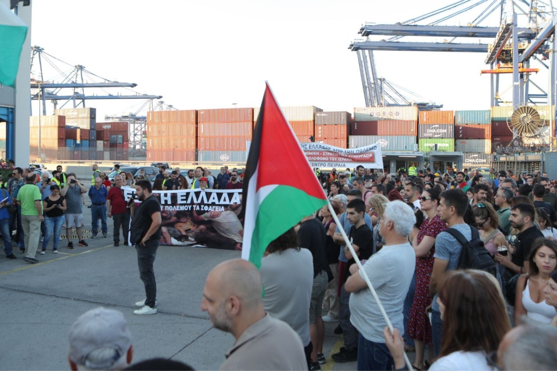 Λιμενεργάτες Πειραιά: Μπλόκο στη στρατιωτική αποστολή προς Ισραήλ