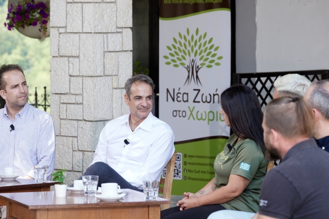 Κ. Μητσοτάκης: Η τηλεϊατρική εξασφαλίζει ισότιμη πρόσβαση στην υγειονομική περίθαλψη