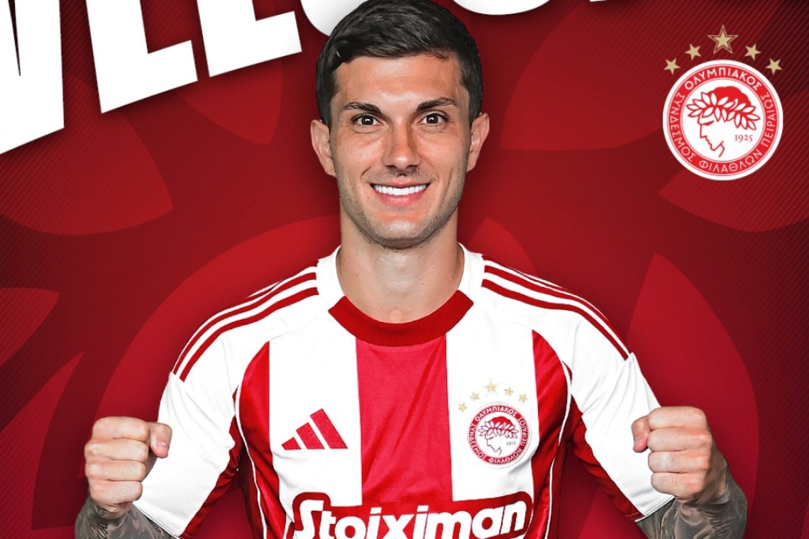 Καμία σύγκριση Στρεφέζα - Ποντένσε