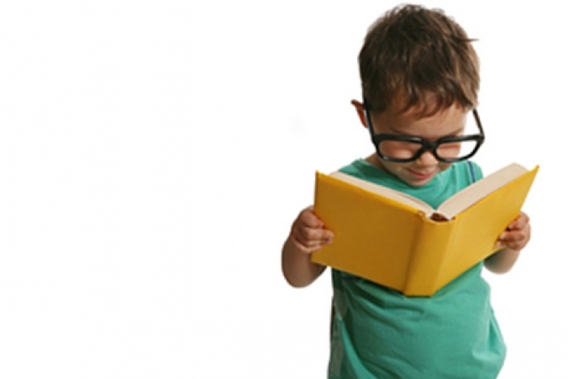 Ο Μικρός Έλιοτ και η περιπέτεια στο λούνα παρκ