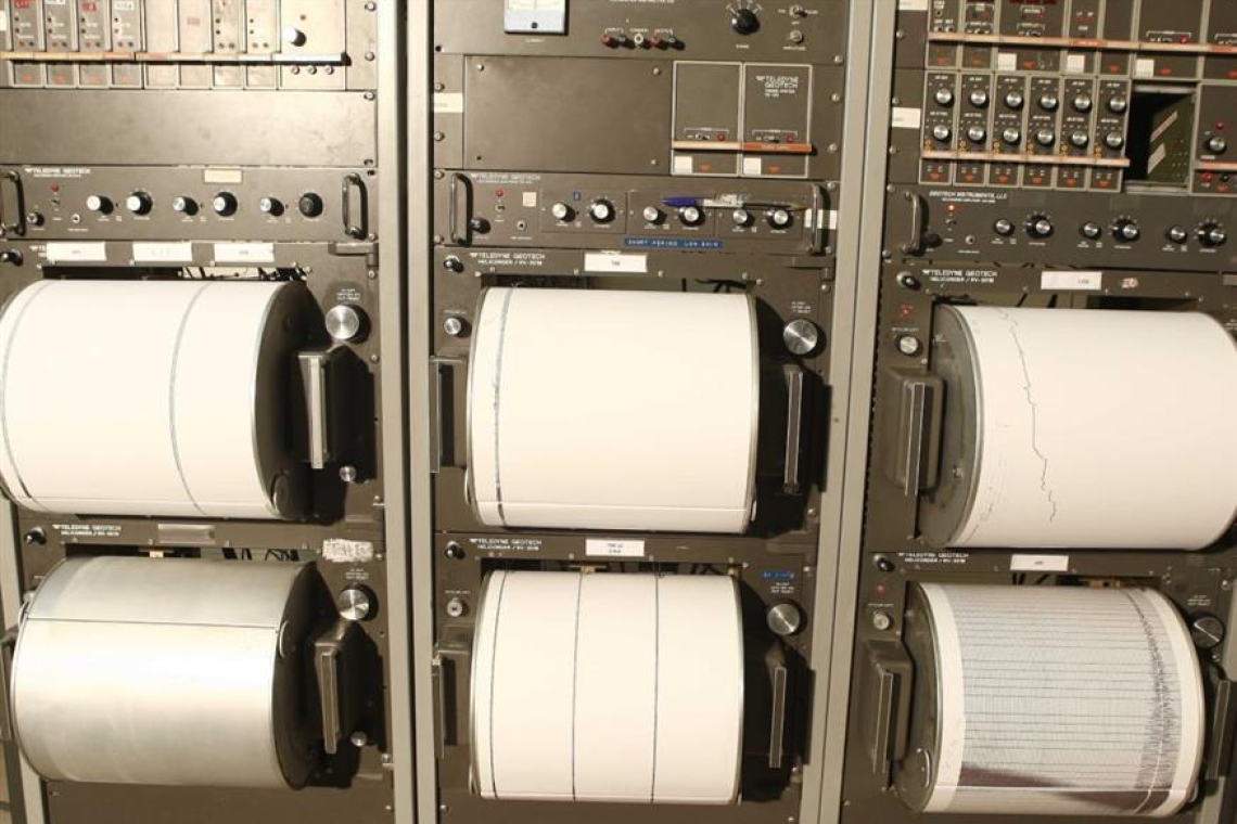 Σεισμός 3,2 Ρίχτερ κοντά στο Ληξούρι Κεφαλονιάς