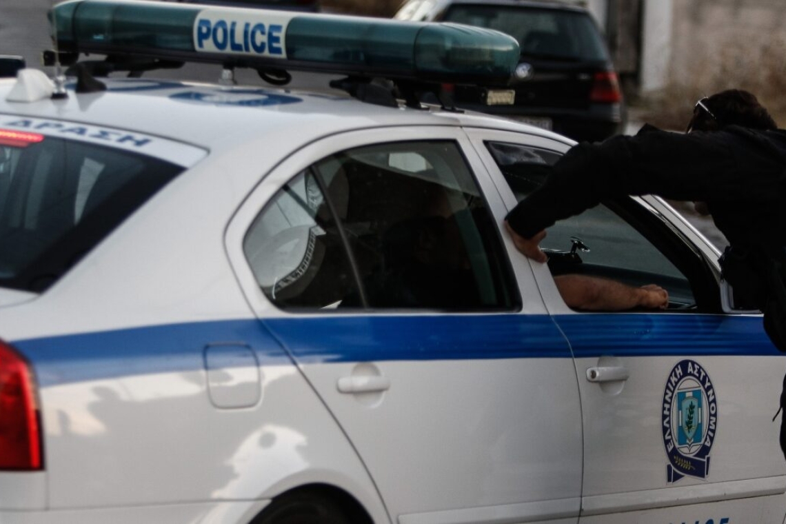 Απατεώνες έκλεβαν κοσμήματα σε Αττική και Κεφαλονιά