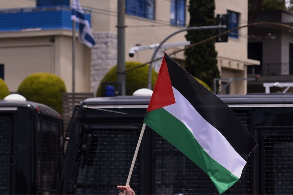 Στρατηγική αναγνώρισης του παλαιστινιακού κράτους από την Ιαπωνία