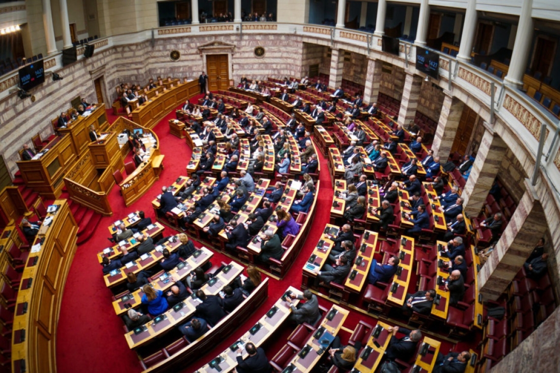 Σύγκρουση στη Βουλή: Διαμάχη για Γάζα και γενοκτονία των Ποντίων