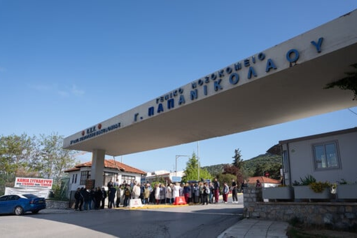 Αιματηρή συμπλοκή στη Θεσσαλονίκη: Δύο τραυματίες στα Λαδάδικα