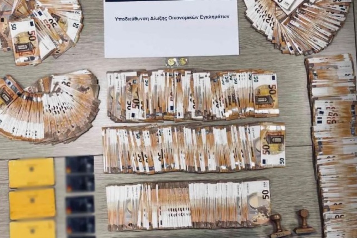 Εξάρθρωση σπείρας ένοπλων ληστειών κατά διανομέων