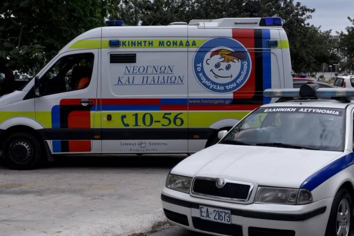 Εξαφάνιση 15χρονου από χώρο φιλοξενίας στο Ωραιόκαστρο