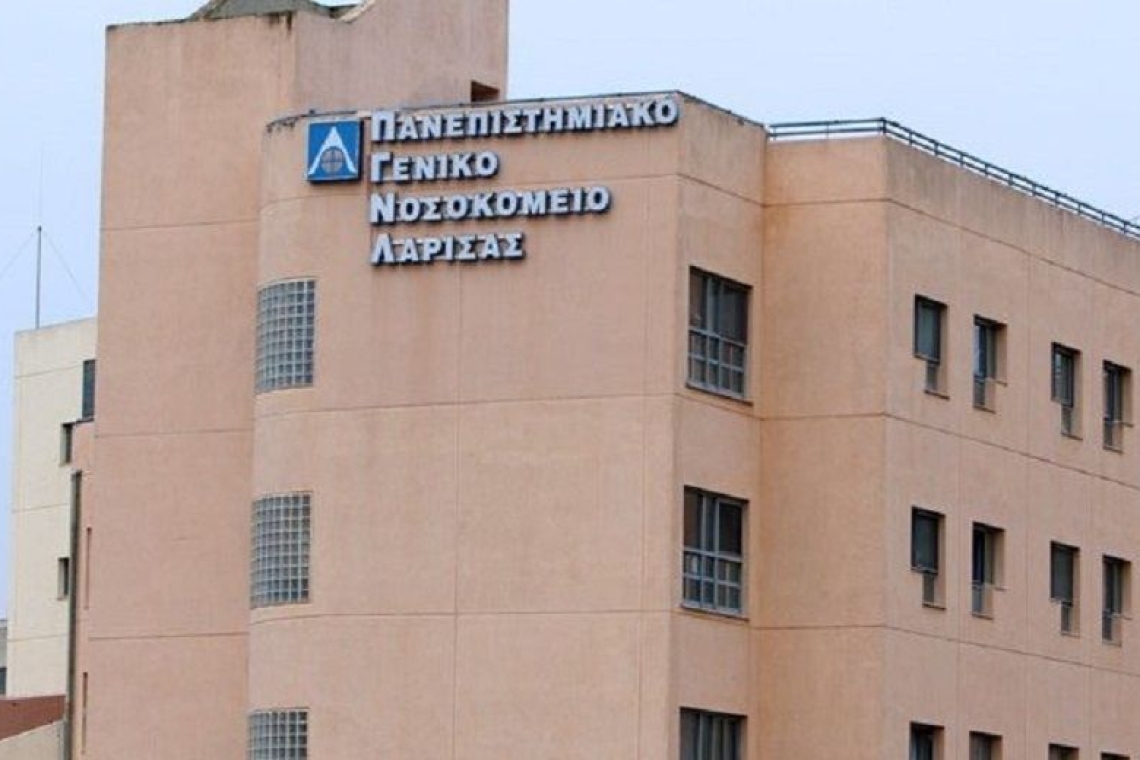 Λάρισα: Άλλο ένα τραγικό περιστατικό με χορήγηση λάθος φαρμάκου σε καρκινοπαθή