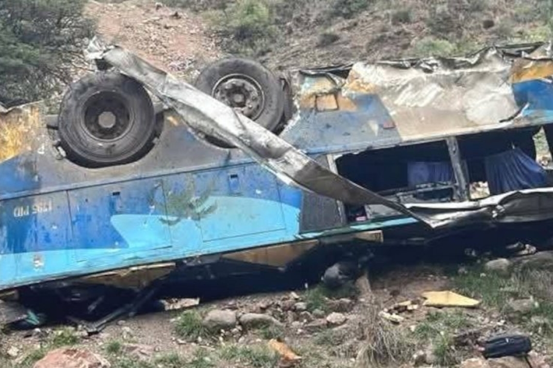 Θανατηφόρο τροχαίο στη Βολιβία με 16 νεκρούς