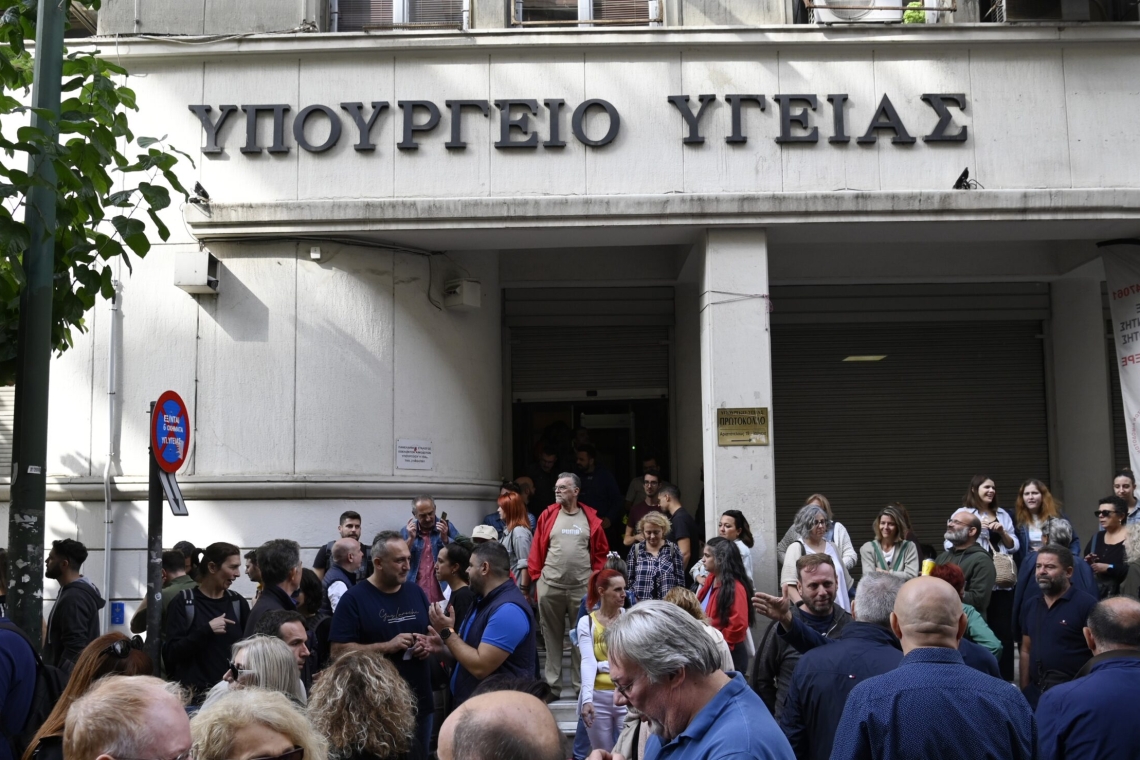 48ωρη απεργία των νοσοκομειακών γιατρών, κλειστά την Παρασκευή τα ιδιωτικά ιατρικά εργαστήρια