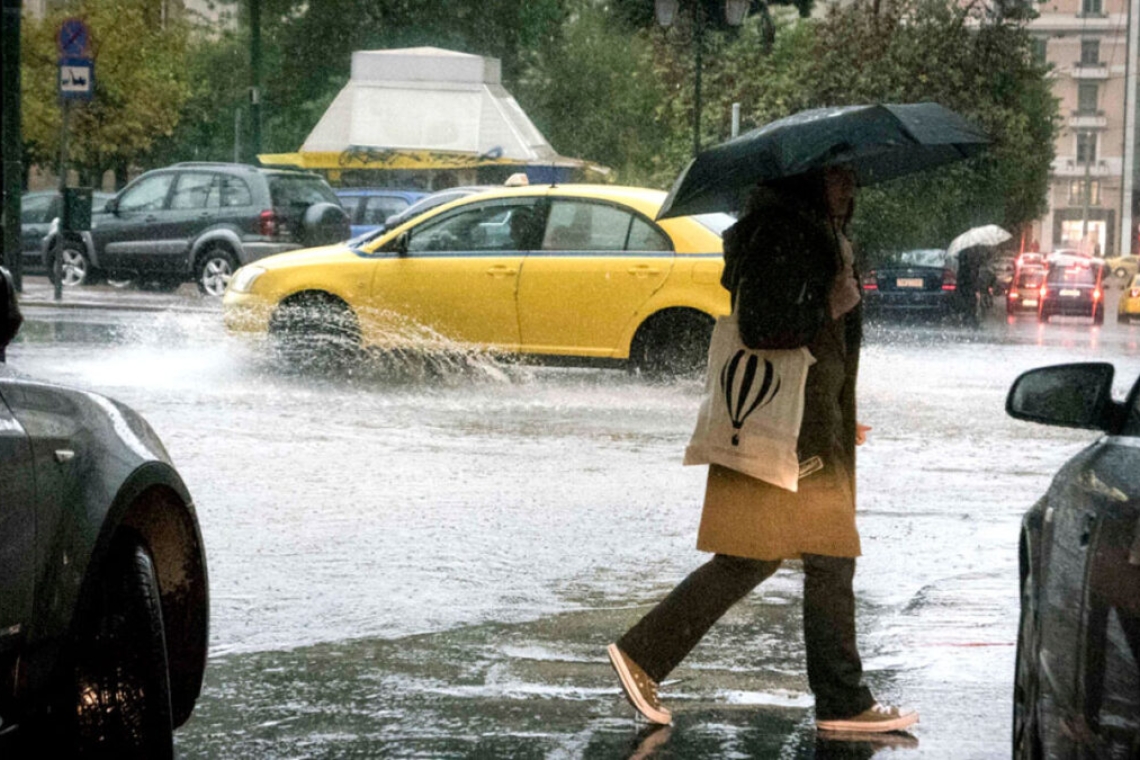 Έντονες βροχοπτώσεις και κύματα κακοκαιρίας προβλέπονται στη χώρα μας
