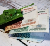 Σλοβακία: Άρνηση στη χρήση ρωσικών «παγωμένων» περιουσιακών στοιχείων για την Ουκρανία