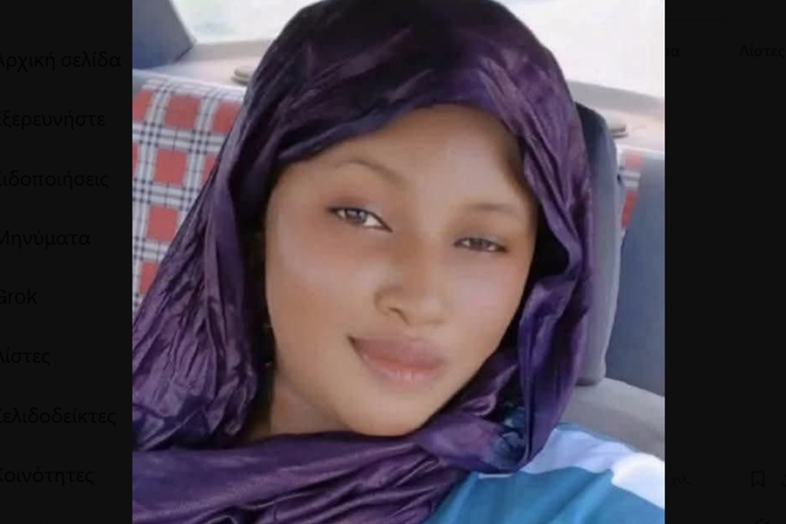 Δημόσια εκτέλεση νεαρής TikToker από τζιχαντιστές στο Μαλί