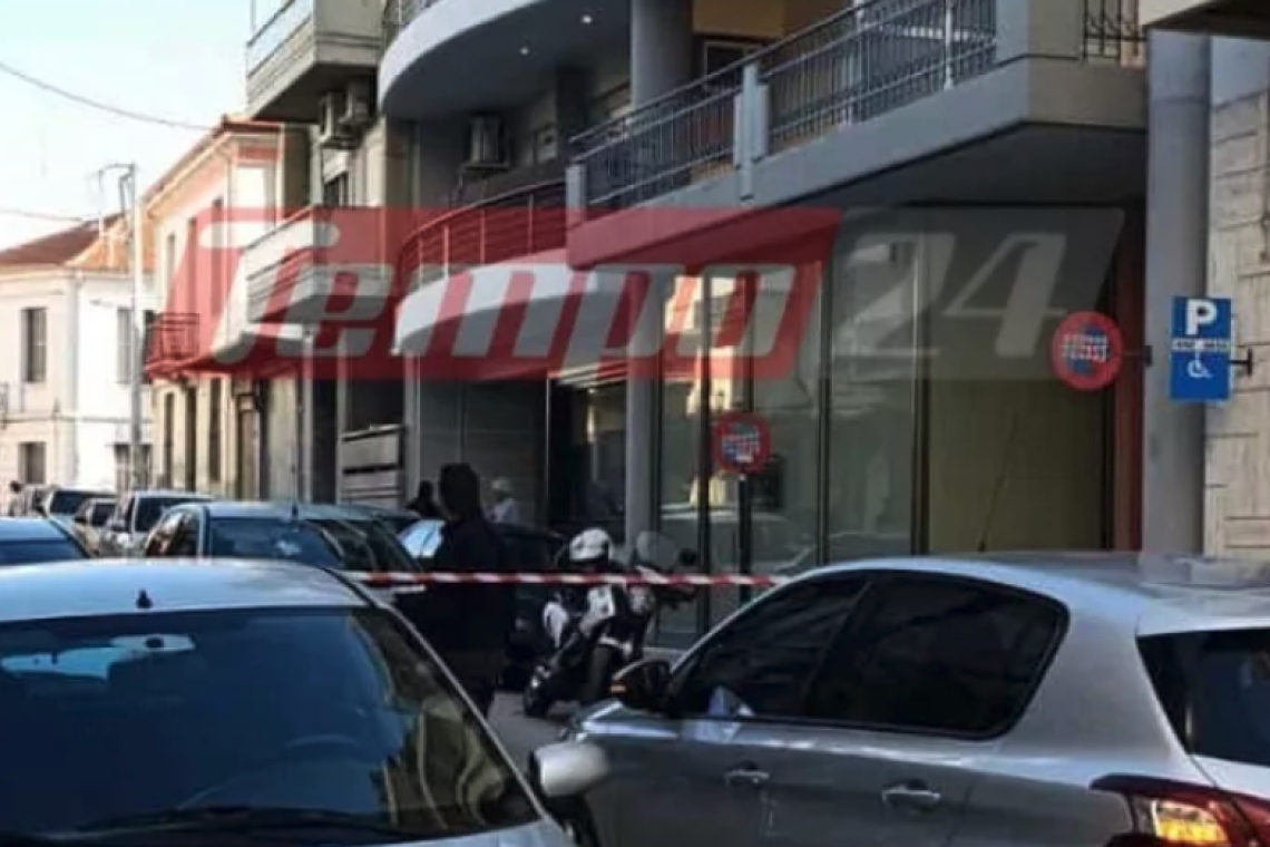 Παράτολμη απόδραση 23χρονου από την ψυχιατρική κλινική στο Ρίο