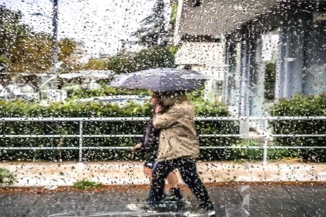 Επιδείνωση καιρού: Αναμένονται βροχές και καταιγίδες σύντομα