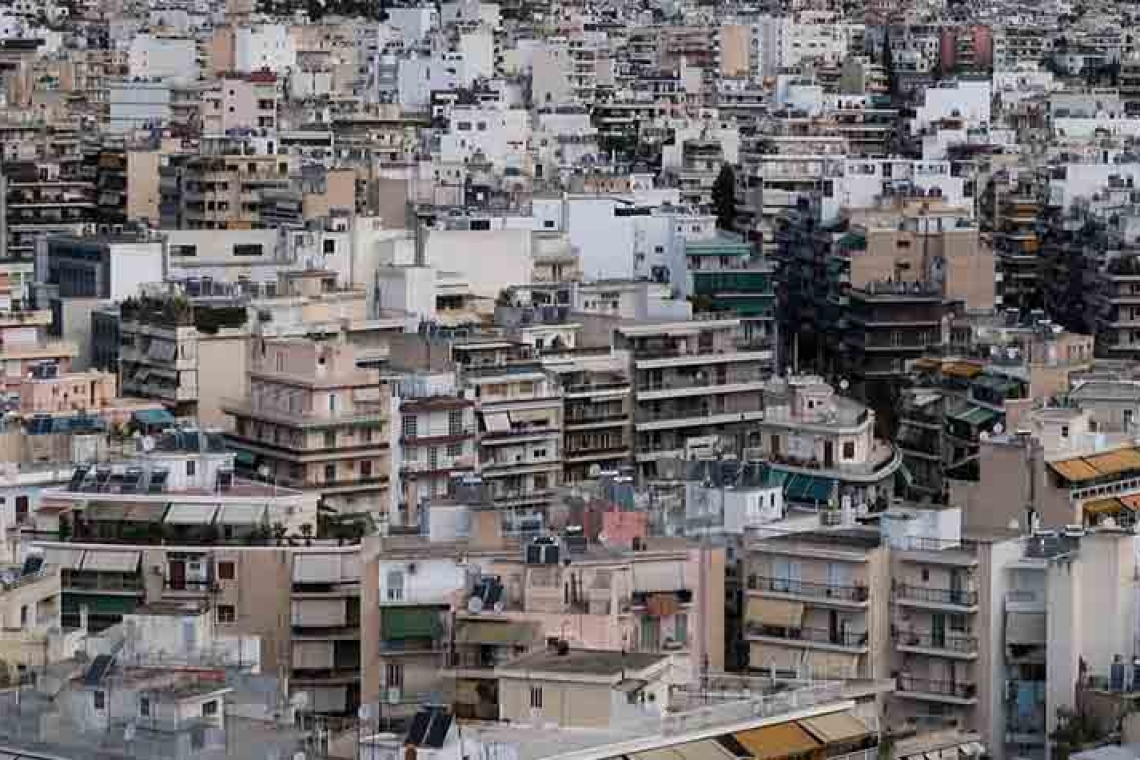 Νέες προθεσμίες και κριτήρια για το πρόγραμμα «Σπίτι μου 2»