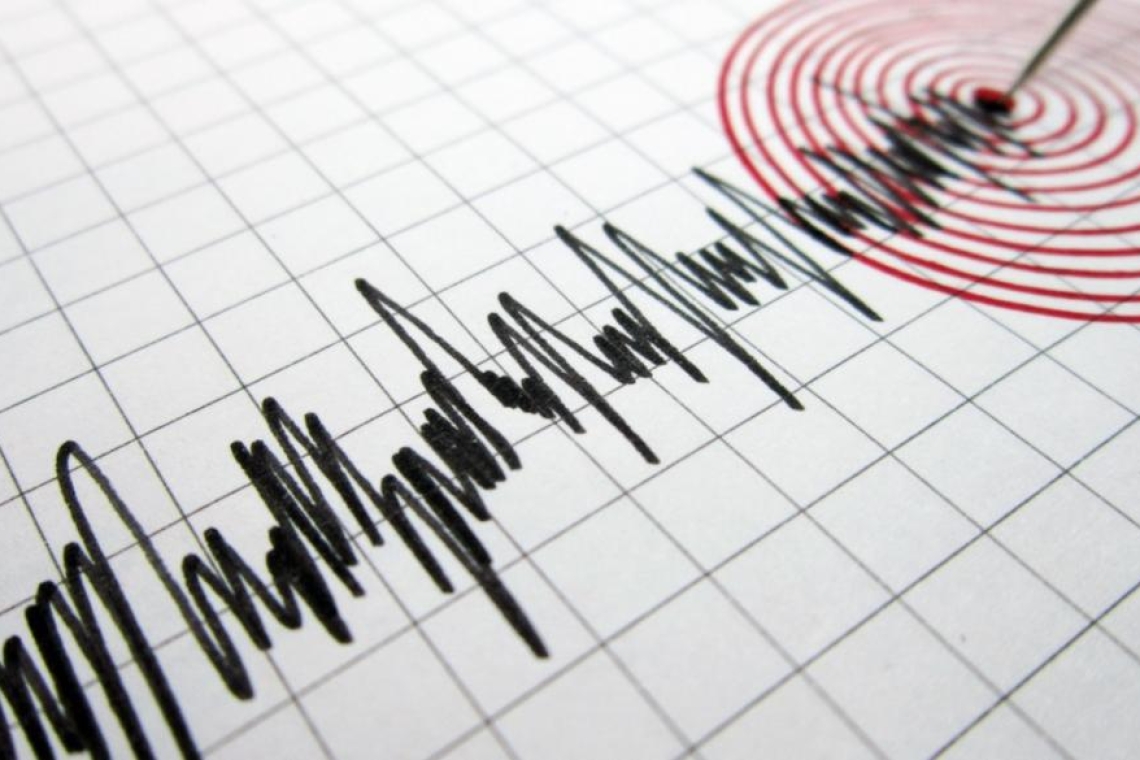 Σεισμός 4,2 Ρίχτερ αναταράσσει την Καρδίτσα