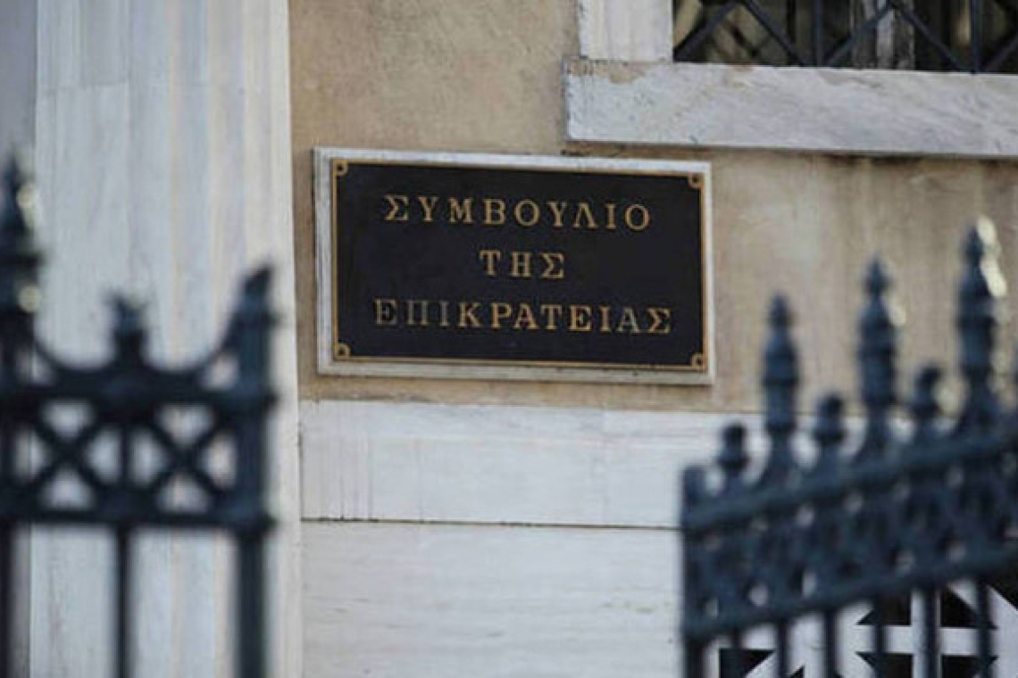 Καθηγητές προσφεύγουν στο ΣτΕ κατά ιδιωτικών πανεπιστημίων