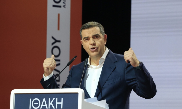 Τσίπρας: 