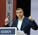 Τσίπρας: 